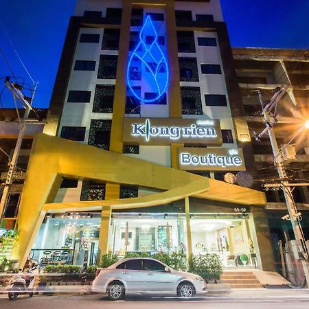 Klongrien Boutique Hotel Hat Yai Exterior foto
