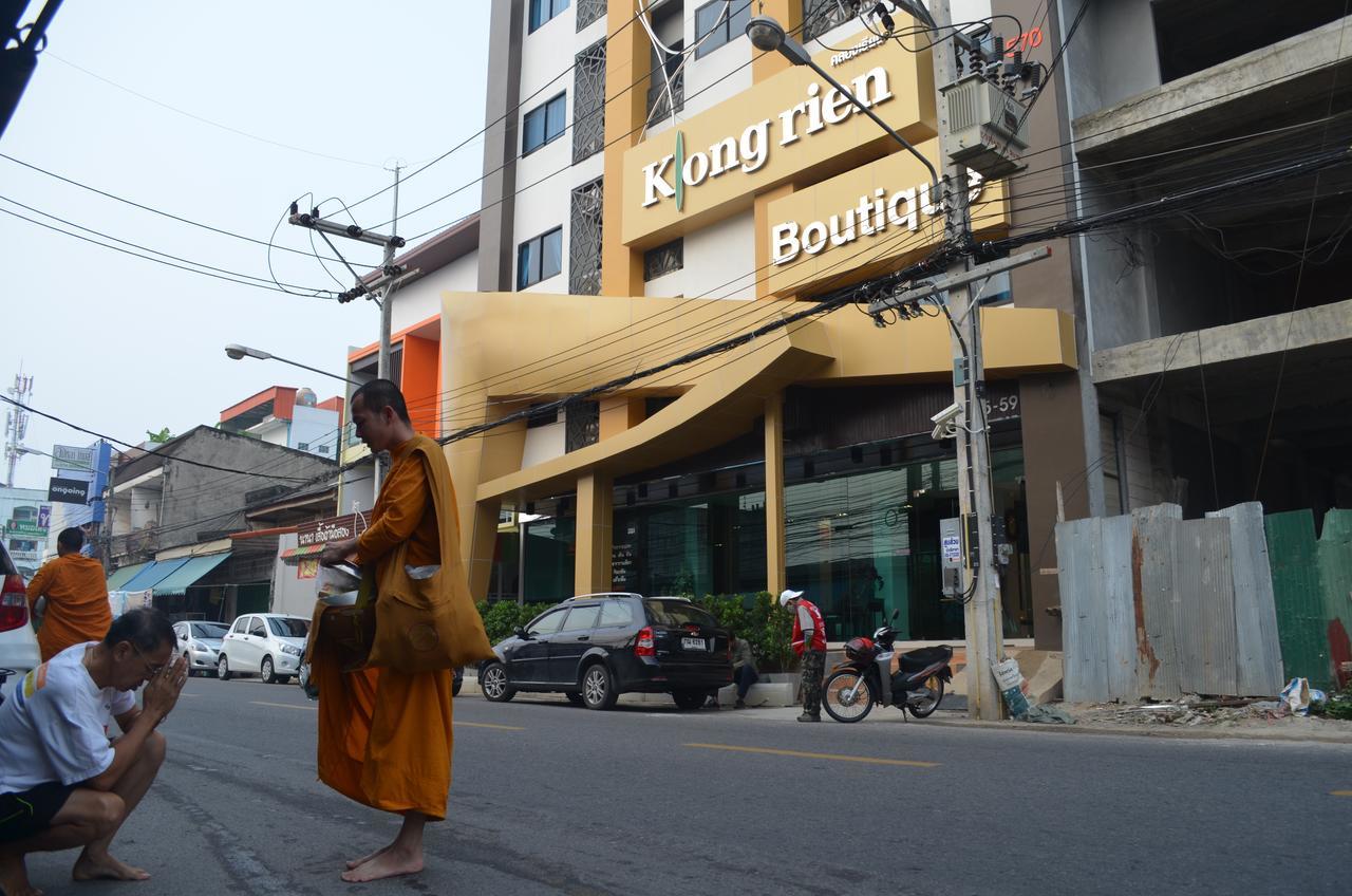 Klongrien Boutique Hotel Hat Yai Exterior foto