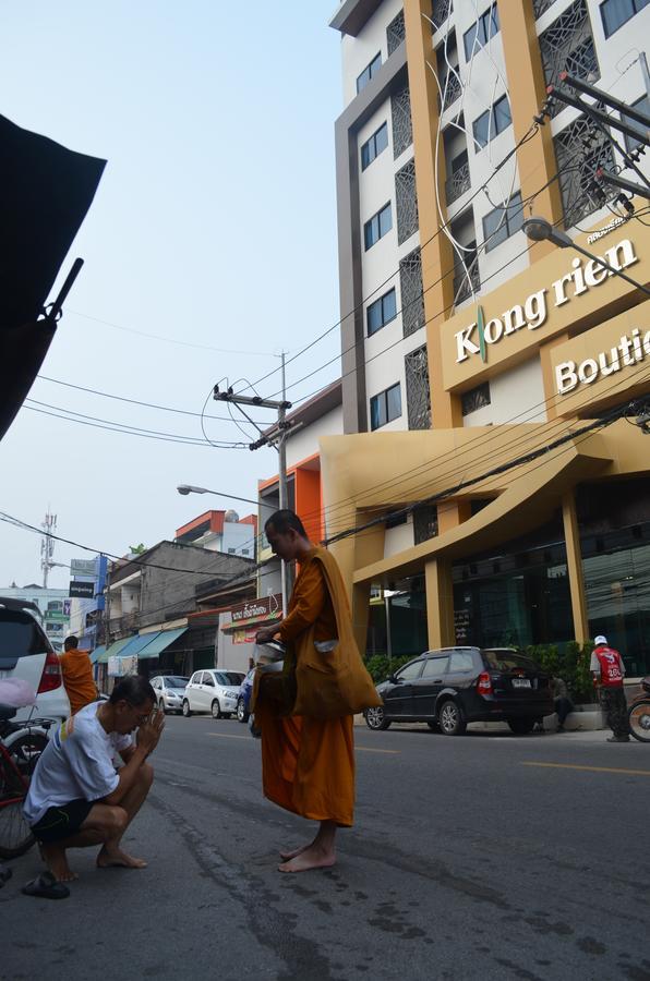 Klongrien Boutique Hotel Hat Yai Exterior foto