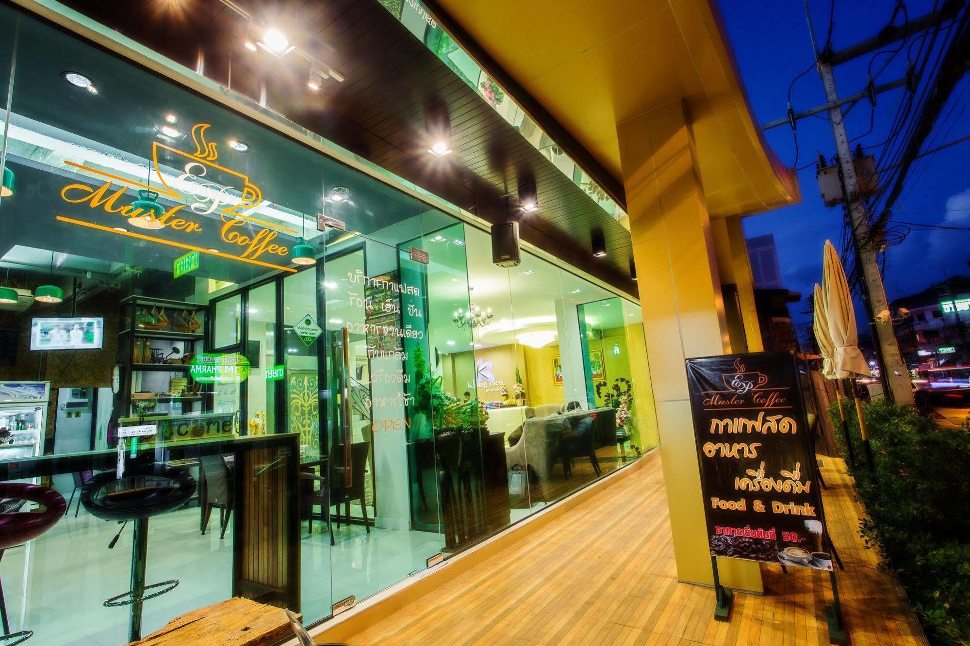 Klongrien Boutique Hotel Hat Yai Exterior foto