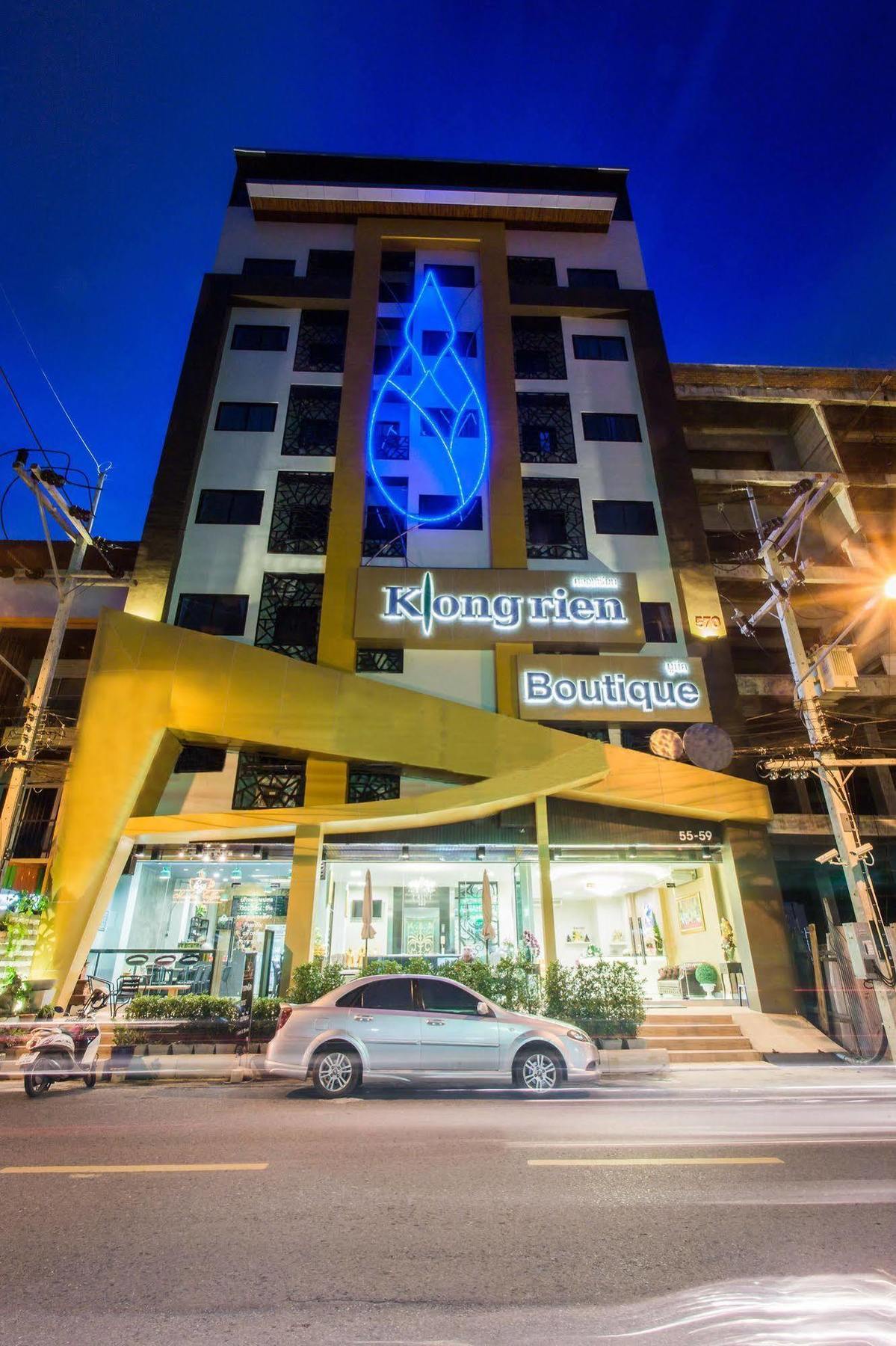 Klongrien Boutique Hotel Hat Yai Exterior foto